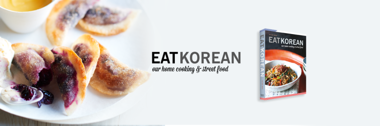EAT-KOREAN-TWITTER-BANNER
